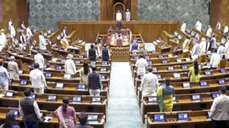 Parliament's Special Session Braces for Heated Debate on Women's Reservation and Delimitation Bills