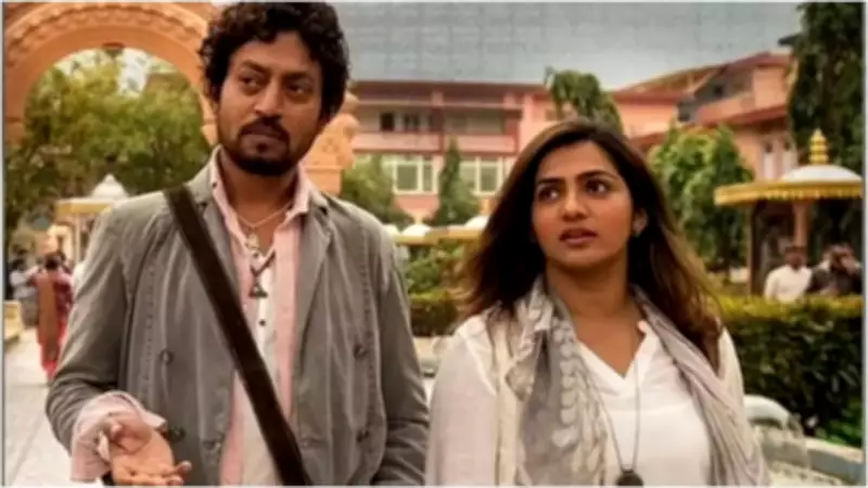 Parvathy Remembers Irrfan Khan's Childlike Curiosity and Kindness