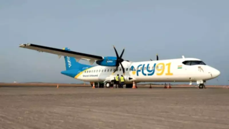 Passengers Panic as Hyderabad-Hubballi Flight Circles Mid-Air Due to Severe Weather