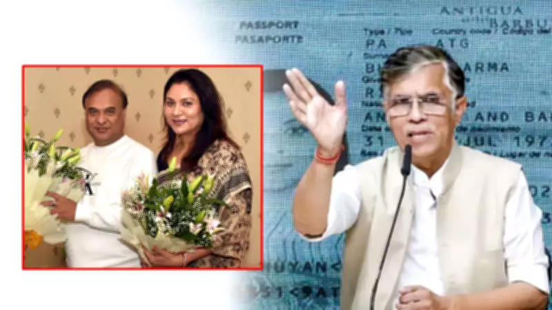 Passport Row: Pawan Khera Moves Supreme Court After Gauhati HC Rejects Bail