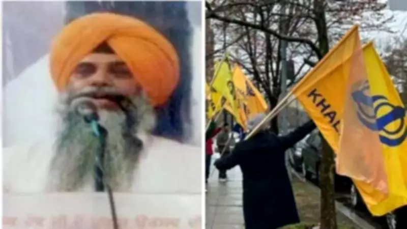 Patiala blast victim from Panjwar village with Khalistani links