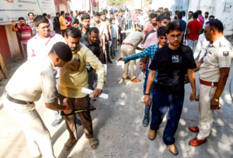 Patna DM Outlines Strict Security Measures for BPSC Sanitary Officer Exam