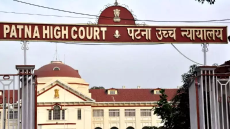 Patna HC flags embezzlement in rural bank, seeks probe