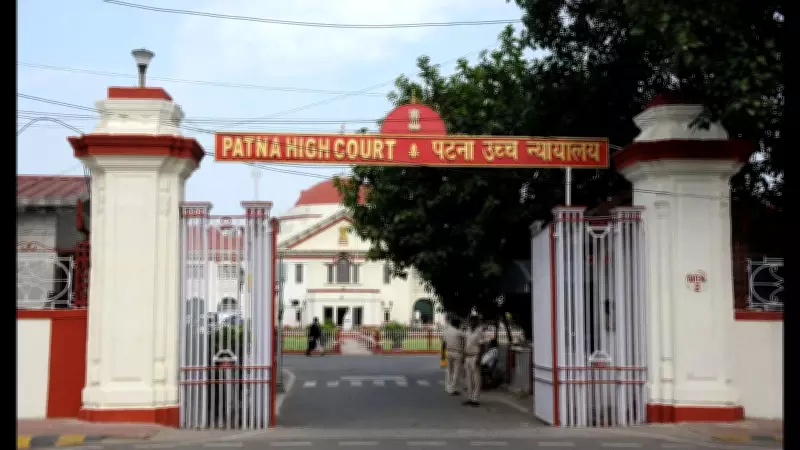 Patna HC Upholds Life Term for 7 in 1980 Biharsharif Riots Case