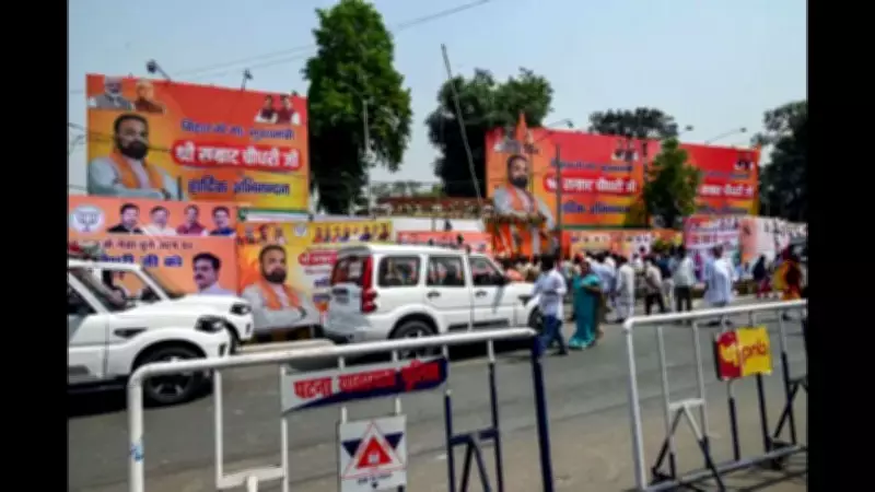 Patna: JD(U) and BJP Billboards Emphasize NDA Government Under New CM Samrat Choudhary