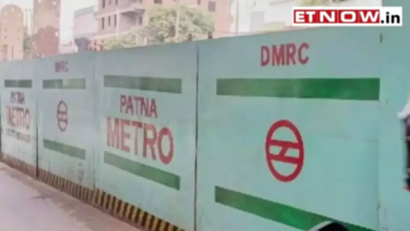 Patna Metro's 'Brain' Depot Nears Completion, Set to Revolutionize Urban Transit