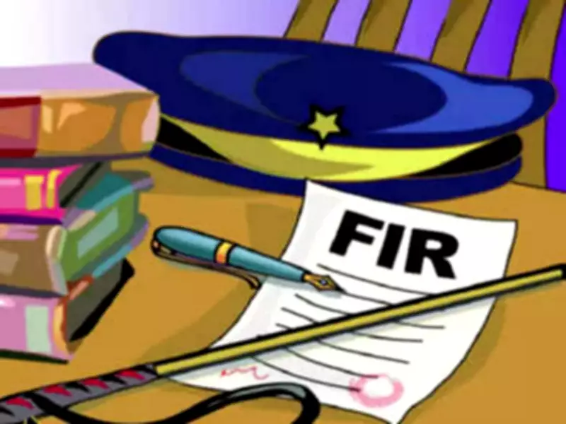 Patna Police Officer Faces FIR for Alleged Assault on Teen Girl During Parking Dispute Probe