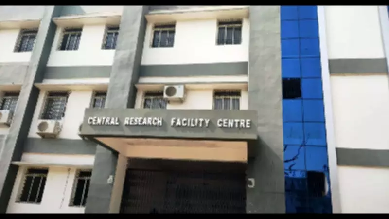 Patna University to Launch MSc Forensic Science from 2026-27