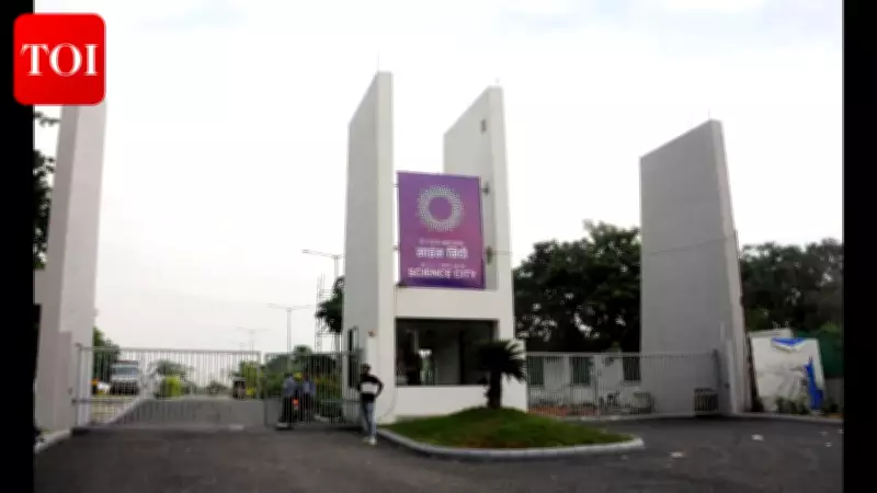 Patna's Dr APJ Abdul Kalam Science City Nears Completion with 47 Exhibits Set for Installation