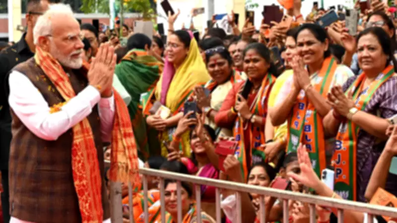 Patriarchal Resistance: Men's Fear of Losing Power Blocks Women's Reservation Bill