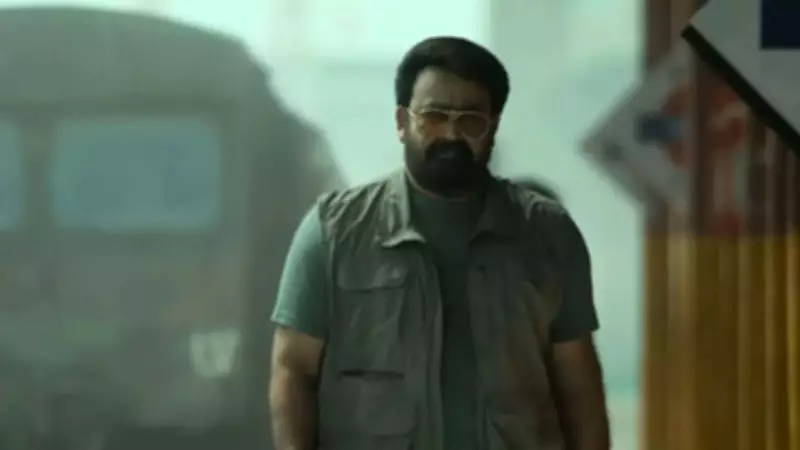 Patriot Advance Bookings Surge: Mammootty-Mohanlal Film Crosses Rs 3.5 Cr in Kerala Pre-Sales