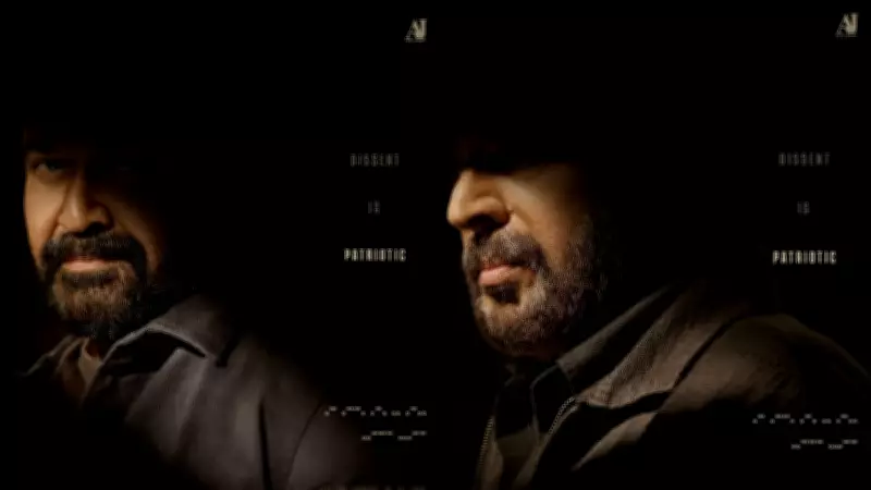 Patriot Release Date Announced: Mohanlal and Mammootty Film to Hit Theatres in 2026