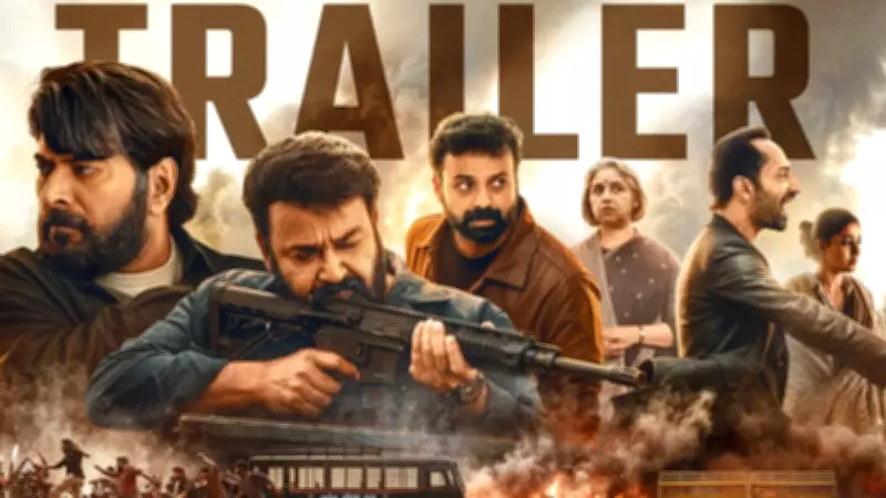 Patriot Trailer Released: Mammootty, Mohanlal Lead All-Star Malayalam Cast