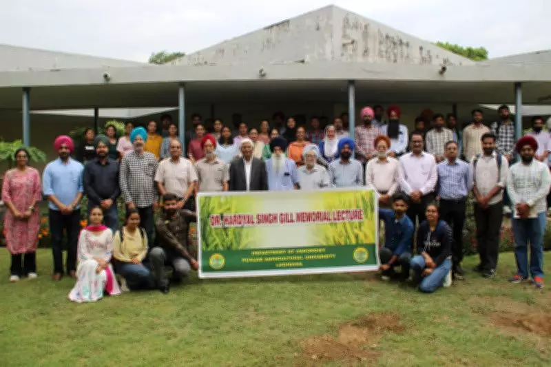 PAU Hosts Gill Memorial Lecture, Focuses on Rainfed Farming Challenges
