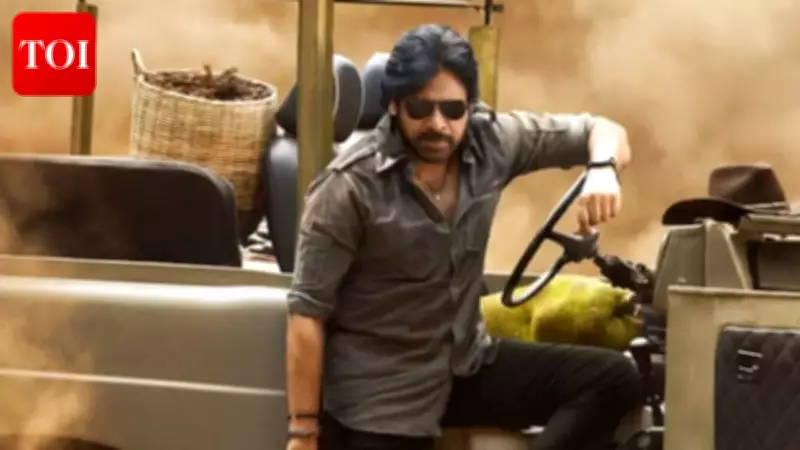 Pawan Kalyan's 'Ustaad Bhagat Singh' Box Office Slows in Week 4