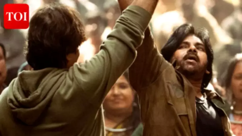 Pawan Kalyan's 'Ustaad Bhagat Singh' Nears End of Theatrical Run with Box Office Dip