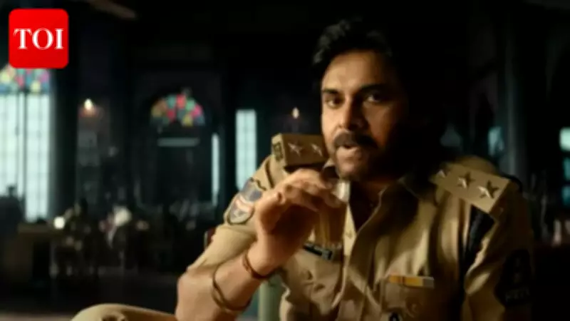 Pawan Kalyan's 'Ustaad Bhagat Singh' Sees Sharp Box Office Drop on Day 16