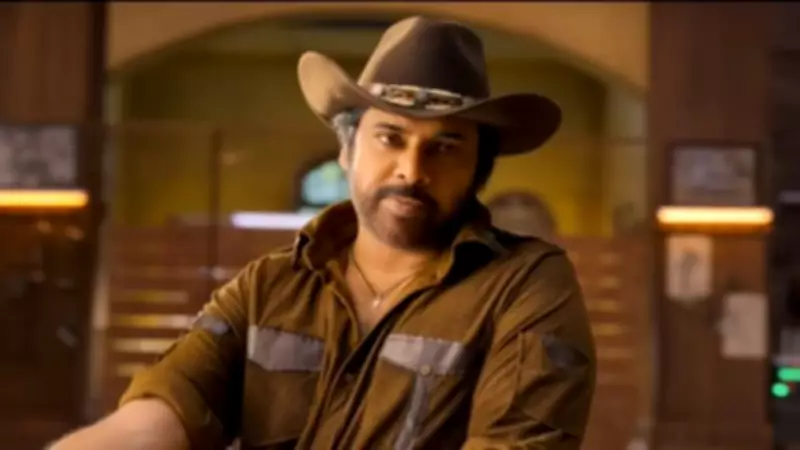 Pawan Kalyan's 'Ustaad Bhagat Singh' Sets Netflix Premiere for April 2026