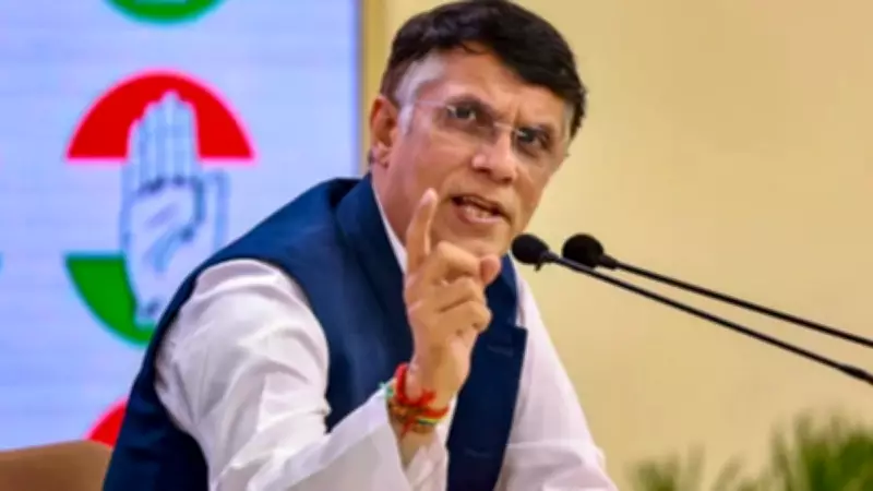 Pawan Khera Moves Supreme Court After Gauhati HC Denies Bail in Assam CM Wife Case