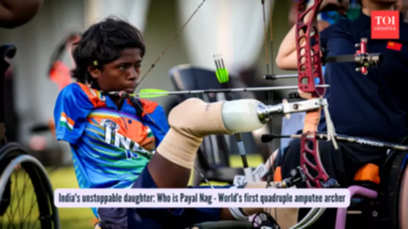 Payal Nag: Odisha's Limbless Archer Wins Historic Gold in Bangkok