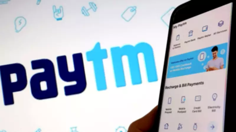 Paytm Enables Biometric UPI Payments with Face ID and Fingerprint Authentication