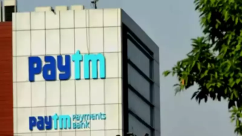 Paytm Shares Plunge 8% After RBI Revokes Payments Bank Licence
