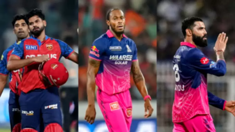 PBKS vs RR IPL 2026: 3 Key Player Battles to Watch in Match 40