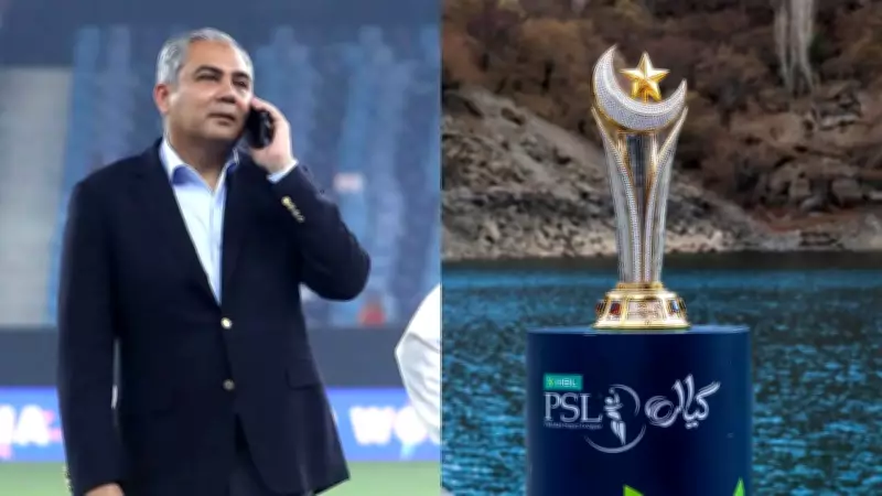 PCB Confirms Fans for PSL 2026 Final in Lahore on May 3