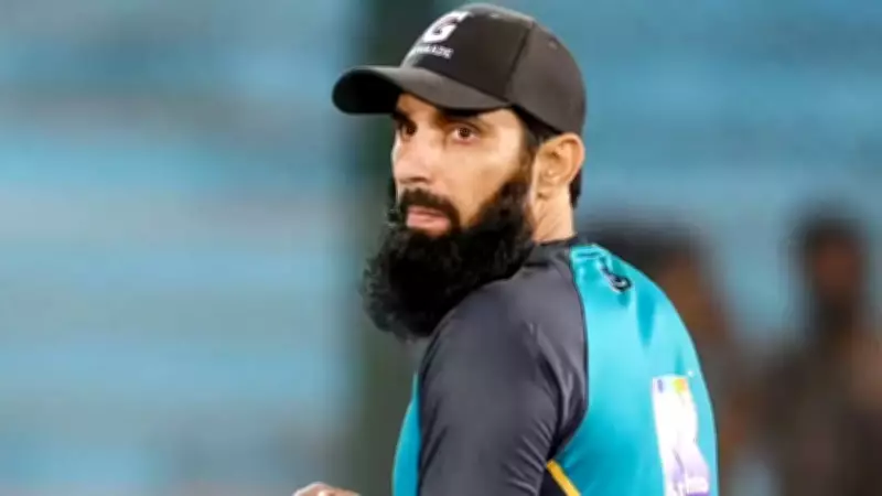 PCB Faces Criticism Over Conflict of Interest Rules After Misbah's PSL Role