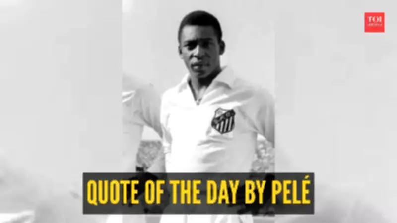 Pelé's Timeless Wisdom: Hard Work, Passion, and Perseverance