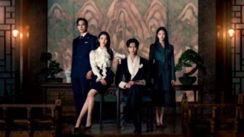 Perfect Crown Episode 4 Release Status: Key Plot Details and Cast Insights