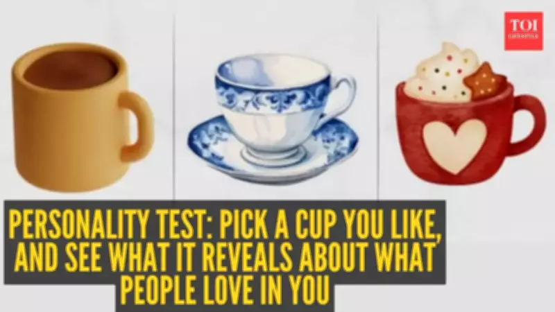 Personality Test: Which Cup Did You Choose? Your Answer Reveals Your Nature