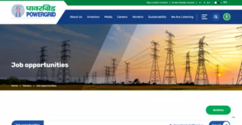 PGCIL Recruitment 2026: 668 Vacancies for Diploma & Officer Trainees Open Today