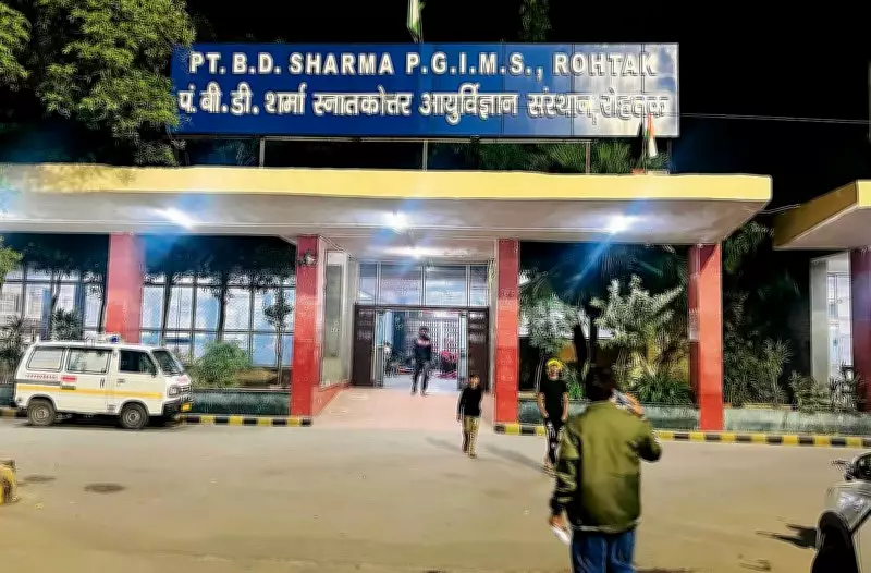 PGIMS Rohtak Unveils 80-Seat Pediatric Demo Room to Enhance Medical Training