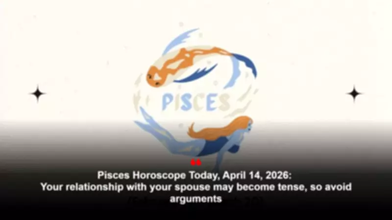 Pisces Daily Horoscope: Financial Caution and Family Tensions Highlighted for Today