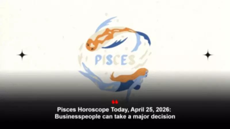 Pisces Horoscope Today: April 25, 2026 – Growth, Love, and Smart Risks