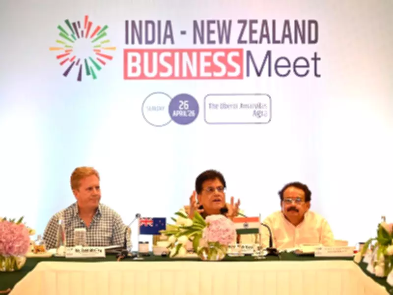 Piyush Goyal Launches Agra Footwear Campaign Ahead of India-NZ FTA