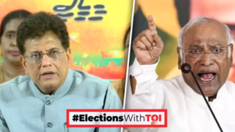 Piyush Goyal Slams Rahul Gandhi, MK Stalin Over Kharge's Modi Remark