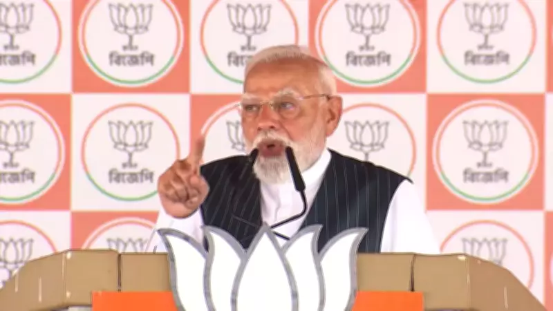 PM Modi Accuses TMC-Congress Collusion to Block Women's Quota Bill in West Bengal