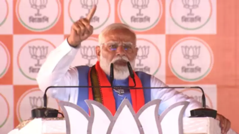 PM Modi Accuses TMC of Destroying West Bengal, Vows Action on Political Violence