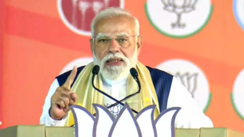 PM Modi Accuses TMC of Failing Bengal's Fish Lovers, Mamata Hits Back on Diet Freedom