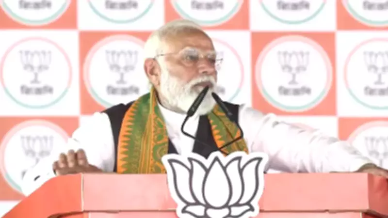 PM Modi Accuses TMC of Sheltering 'Tukde Tukde' Gang Threatening Siliguri Corridor