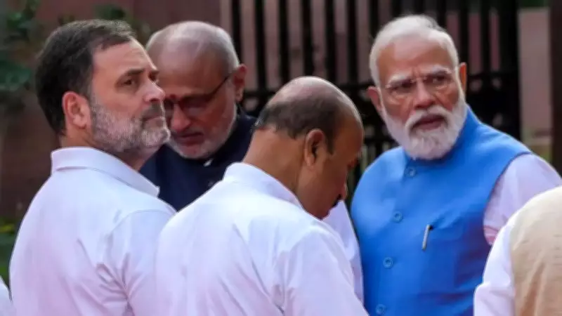 PM Modi and Rahul Gandhi Share Brief Conversation at Phule Tribute Event