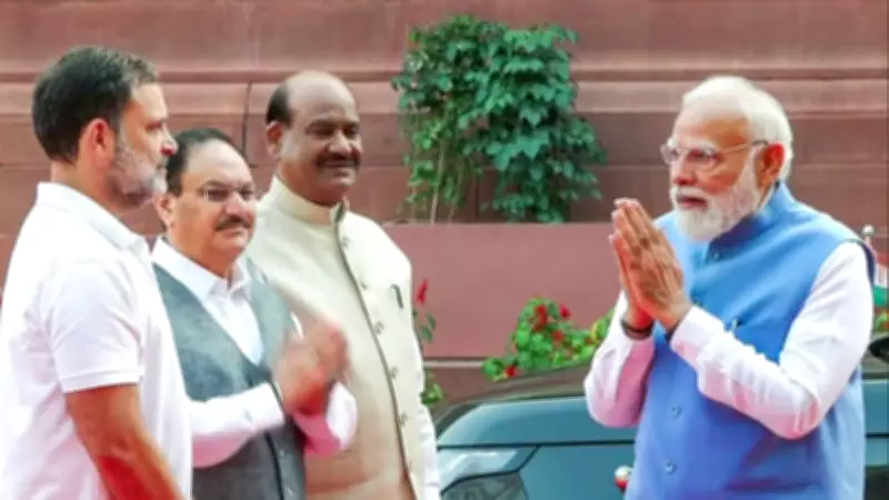 PM Modi and Rahul Gandhi Share Rare Moment of Bonhomie in Parliament