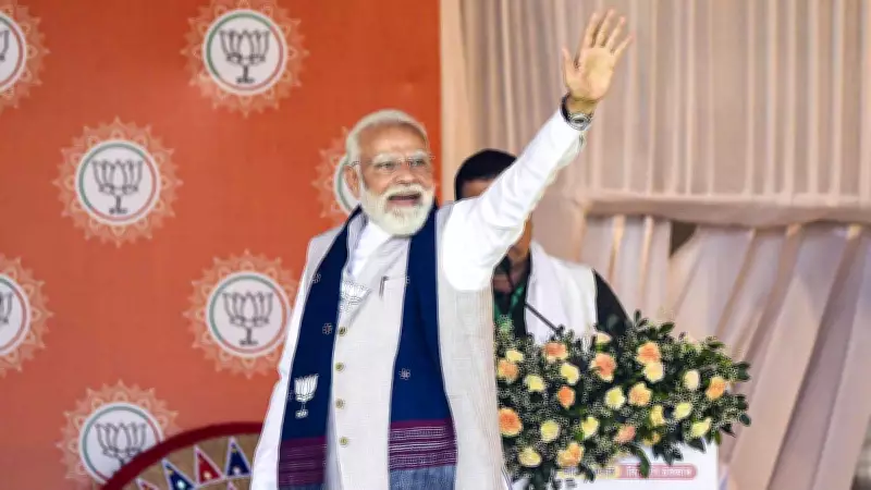 PM Modi Announces Positive Progress on UCC and 'One Nation, One Election'