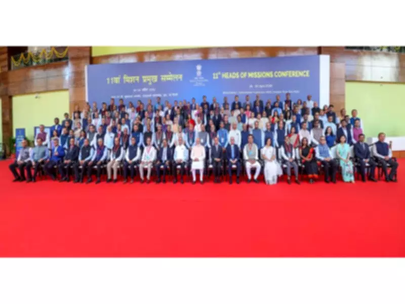 PM Modi Attends 11th Heads of Missions Conference, Emphasises Global Engagement