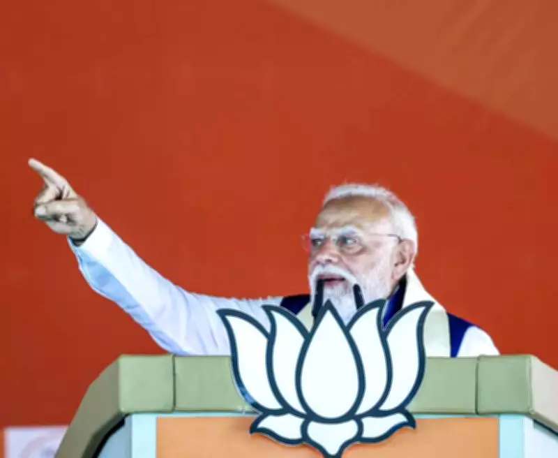 PM Modi Confident of BJP Victory in Second Phase of Elections
