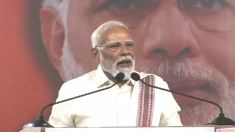 PM Modi Criticizes Opposition at Coimbatore Rally Over Women's Quota Bill