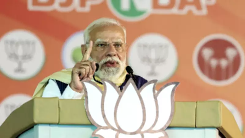 PM Modi Declares Countdown to LDF Government's End in Kerala