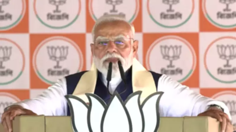 PM Modi Hits Out at Mamata Government in Bongaon, Says TMC's Arrogance Shattered in First Phase